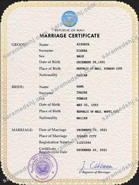 Mali marriage certificate PSD template